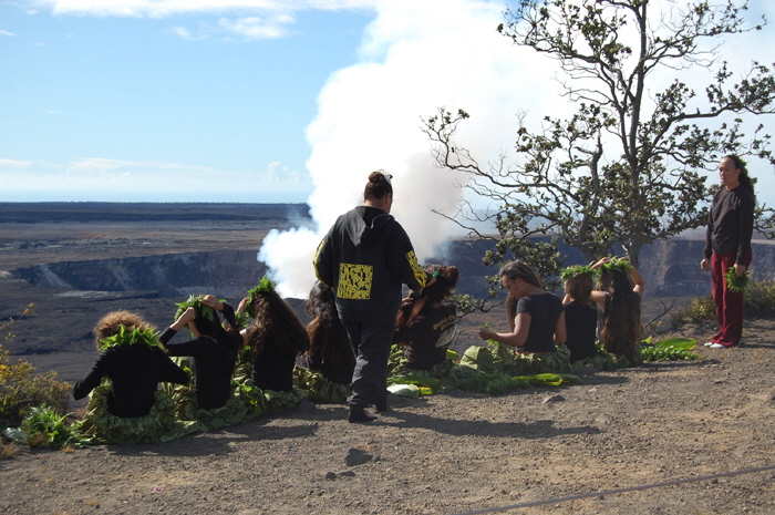 Volcano 1